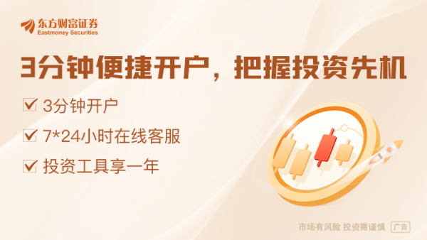 富农优配APP 中国人民银行与巴西央行签署金融战略合作谅解备忘录并续签双边本币互换协议