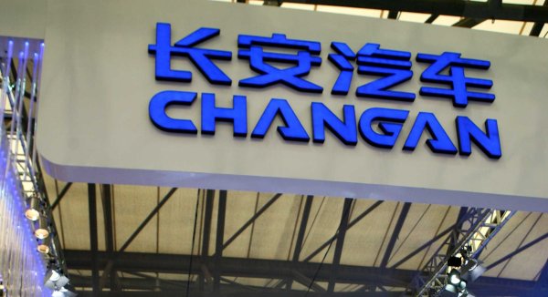 豪瑞优配 成都快购回应市场监管总局立案调查
